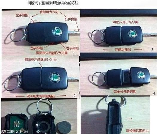 车钥匙丢了没有备用钥匙怎么办