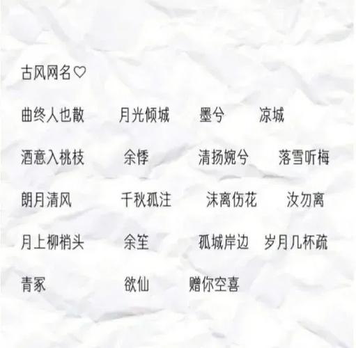 丫头对应的情侣网名