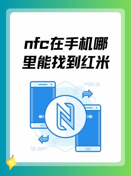 红米强制恢复出厂设置
