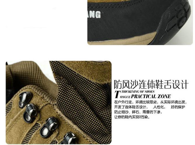 os版型尺码怎么选择