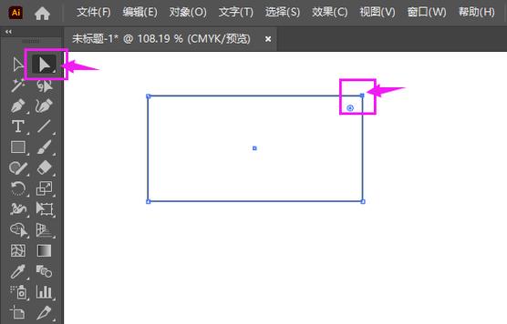 ai试用版怎么破解