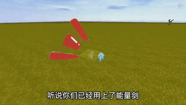 把迷你世界删了怎么找回来