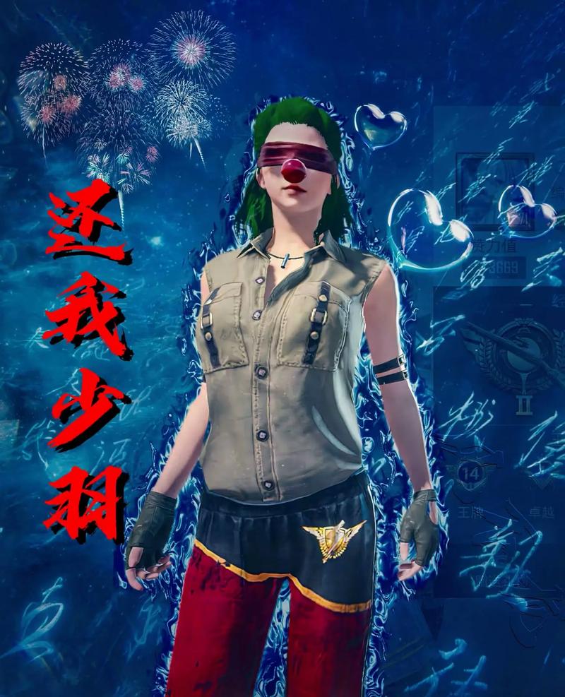 少羽弱网3.0