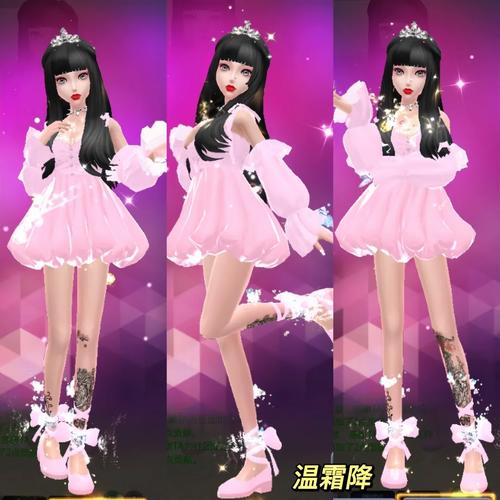 4399 touch热舞的排行榜