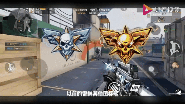 cf提示修改客户端怎么办
