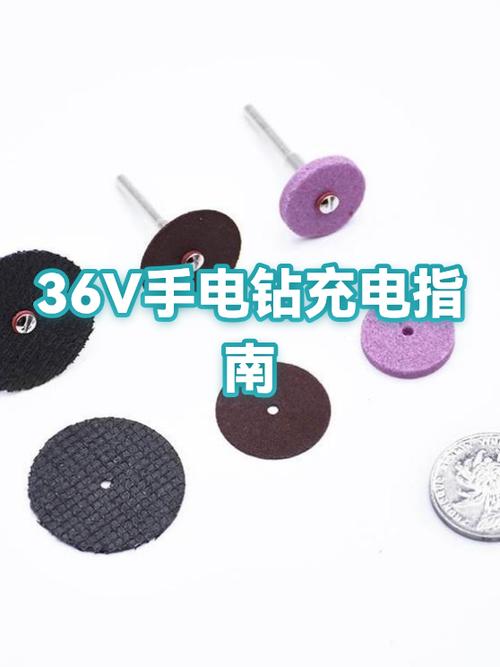 手电钻怎么充电视频截图3
