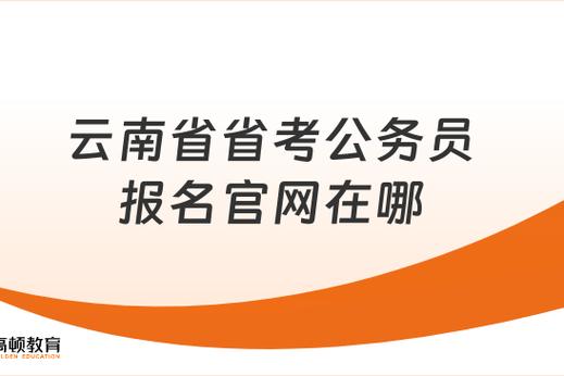云铃先锋官网