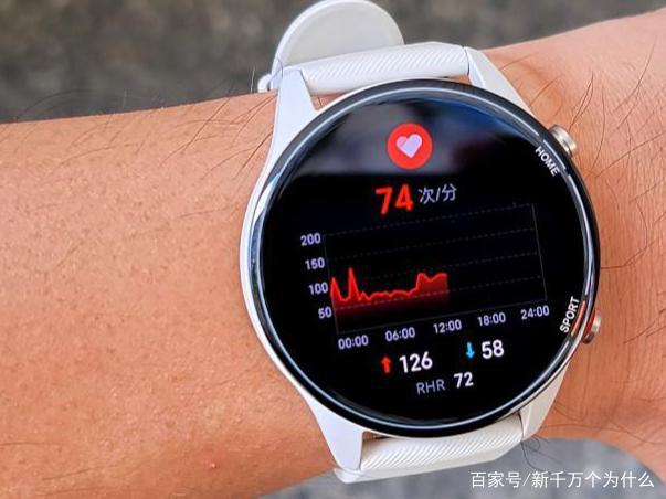 小米手表自动检测运动