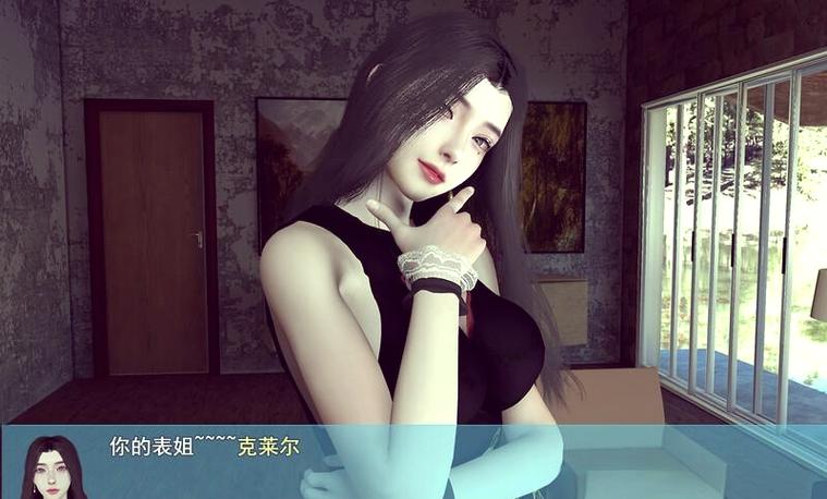 我的幸福人生闪退截图2