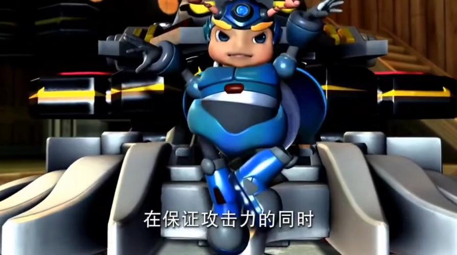 铁甲威虫之骑刃王第二季