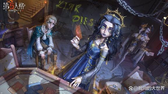 第五人格在哪下旧版