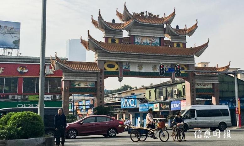 广州大牌坊