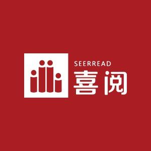 喜阅书吧