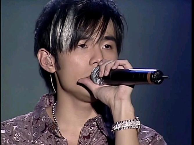 周杰伦2004演唱会完整版高清