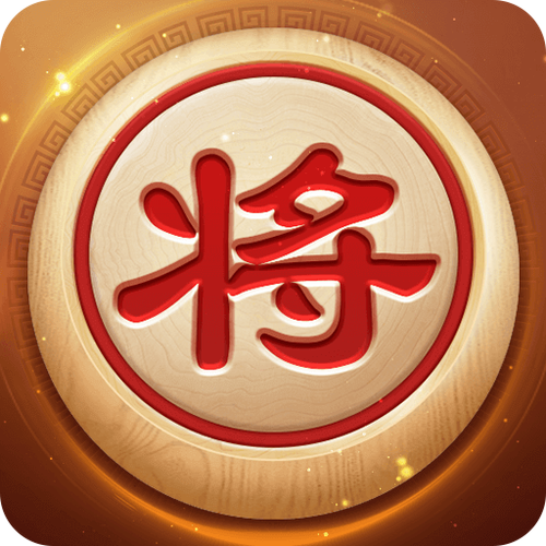 全民象棋免费下载安装