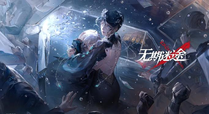 迷你世界迷路了回不去怎么办