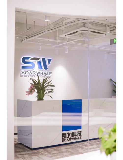 南京久豪网络科技有限公司