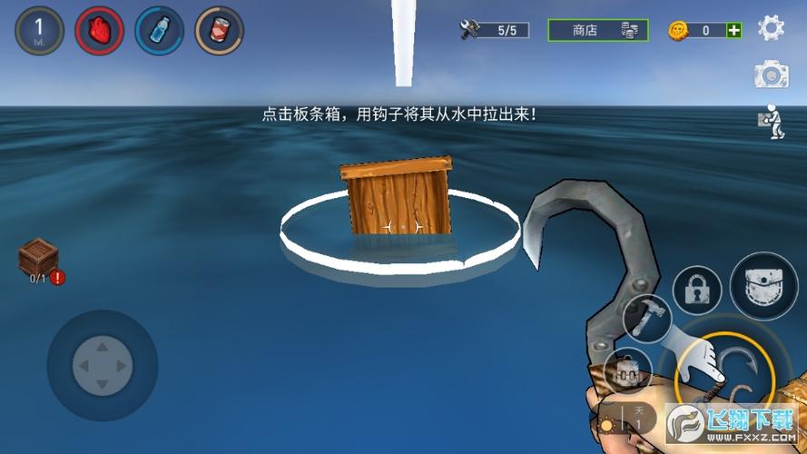 逃出银河系版本