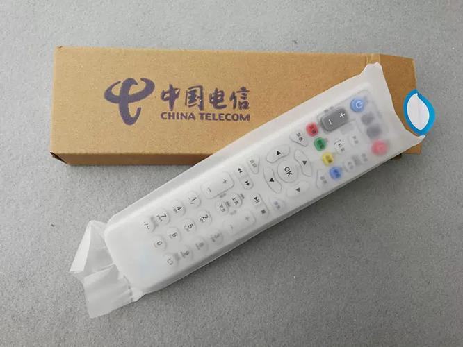 电信机顶盒遥控器多少钱一个