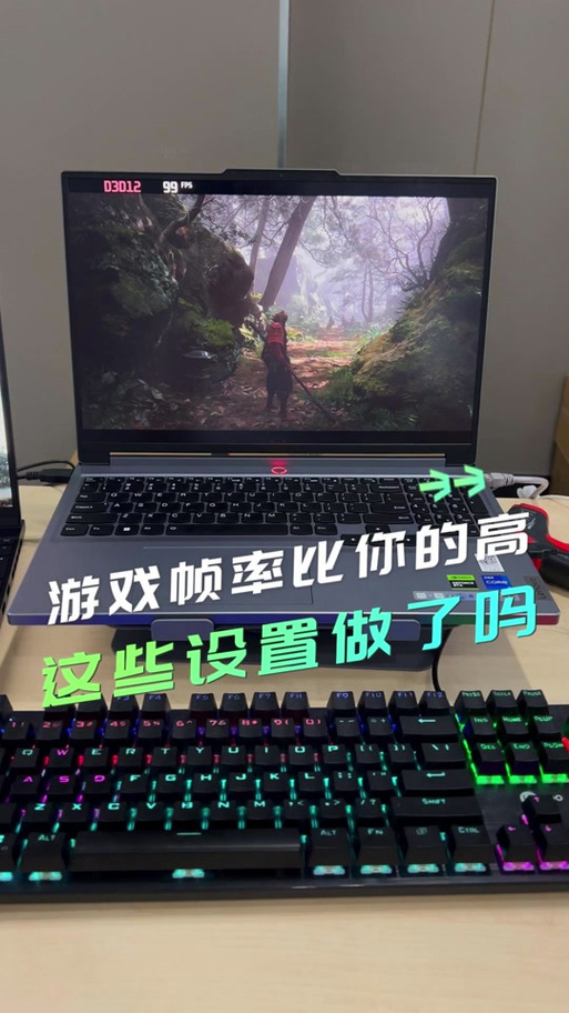 y7000亮度调节快捷键