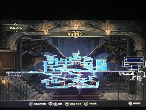 夜之仪式最强枪