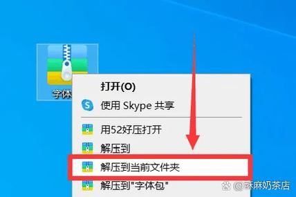 浏览器压缩包怎么解压截图2