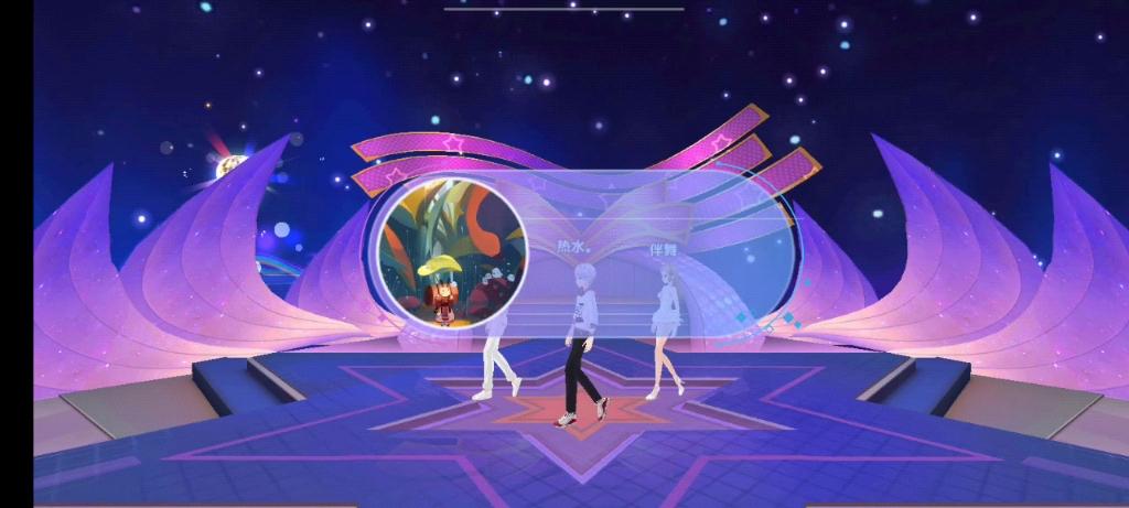 唱舞全明星内测版