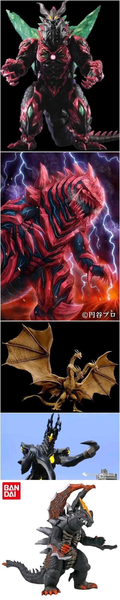 奥特:怪兽融合系统 奥特:怪兽融合系统