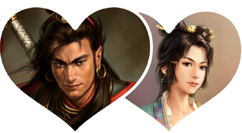 三国志11孙尚香结婚