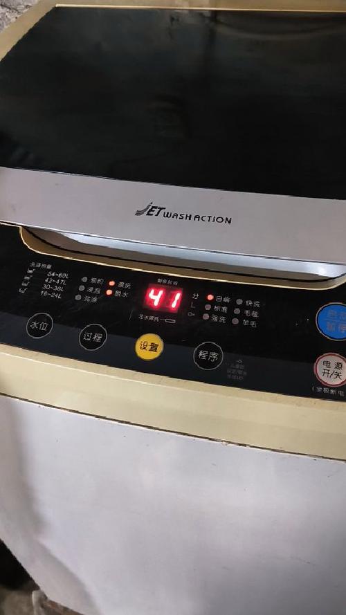 三洋洗衣机e12是什么故障