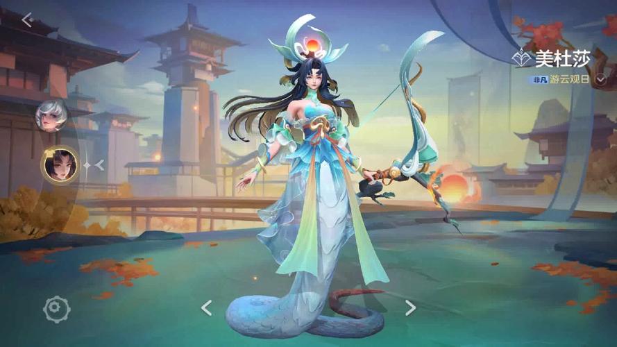王者荣耀美杜莎名字