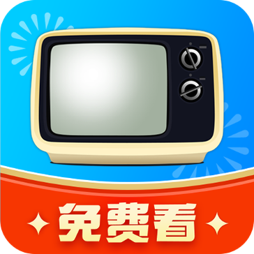 手机电视高清直播安装下载app