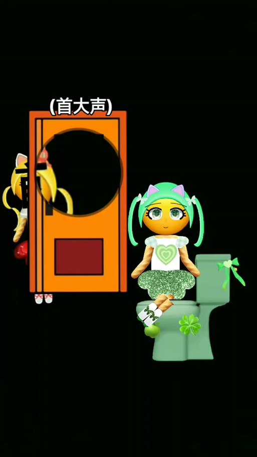 贴纸怪工具最新版