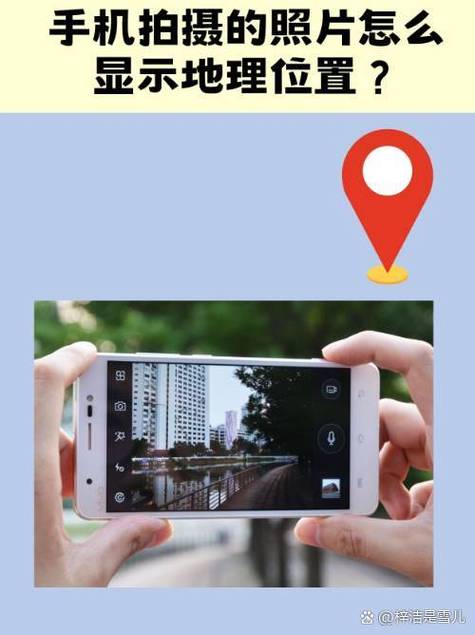 手机照片全屏怎么设置截图1