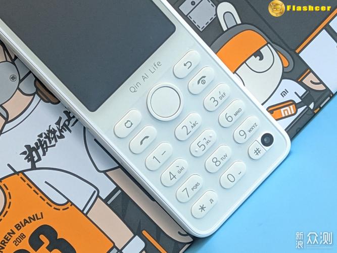 多亲f21pro性能截图3