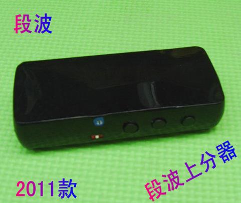 打鱼机干扰器哪里有卖的