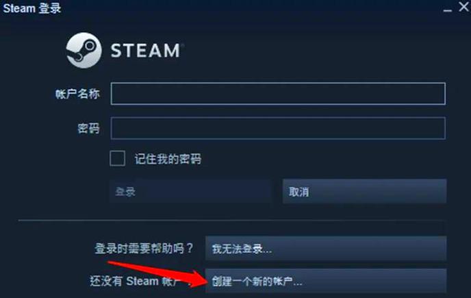 steam亚洲服务器在哪
