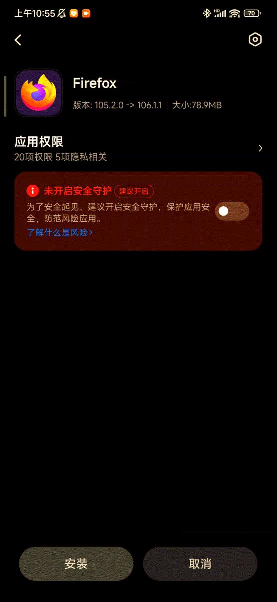 储存会影响手机流畅度吗