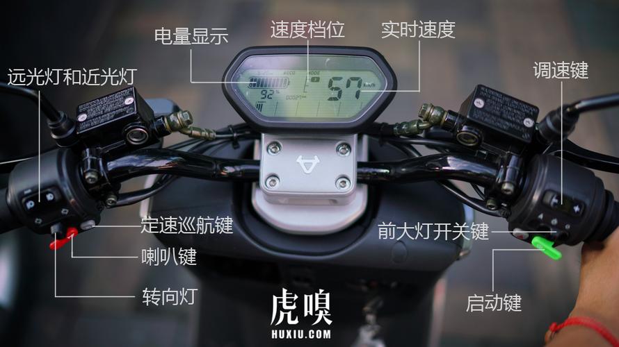 小牛三个档位分别是什么