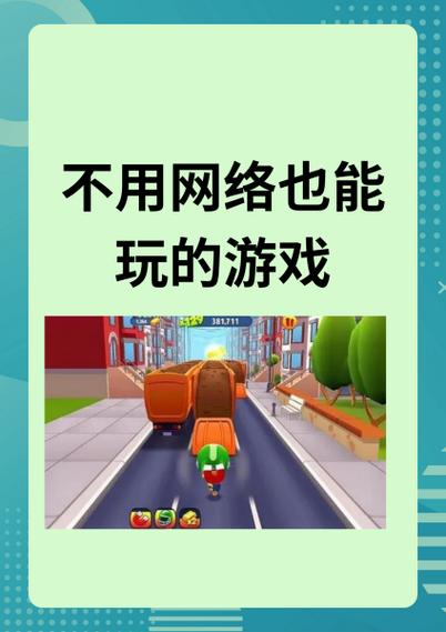 两个人玩的游戏不用手机不用道具