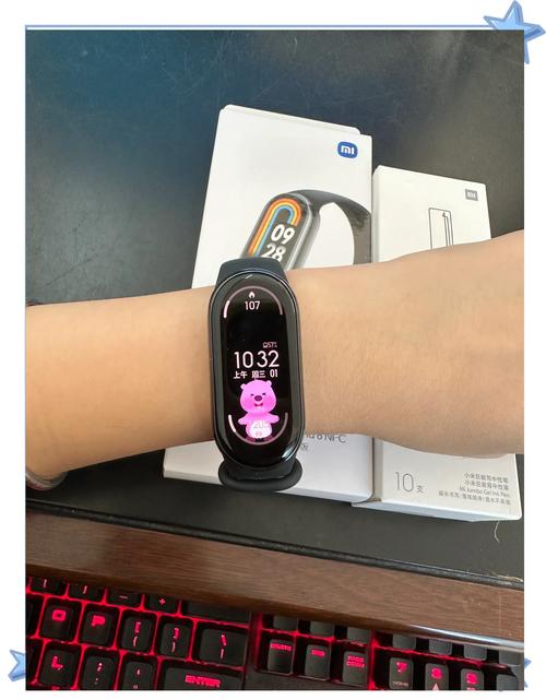 华为连小米手环