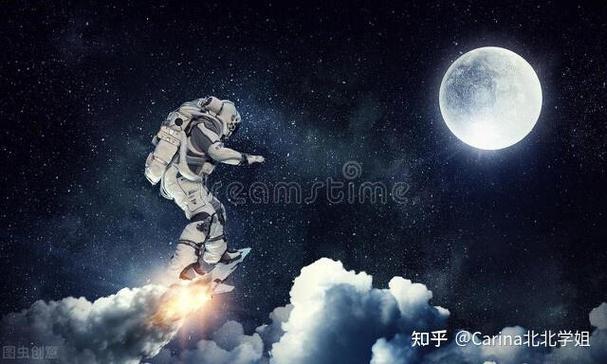 北北的温馨宇宙截图3