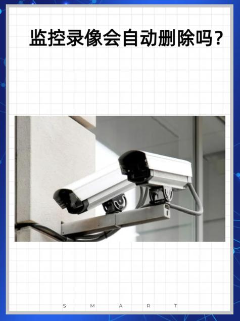 监控无法录像的原因
