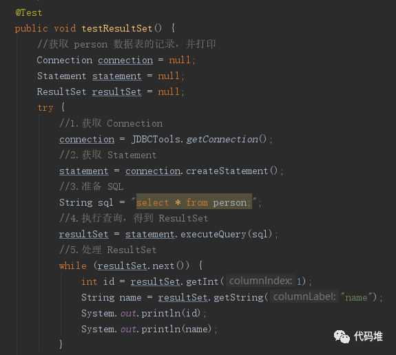 Java jdbc