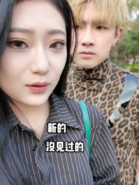 七舅脑爷城市猎人杭州截图3