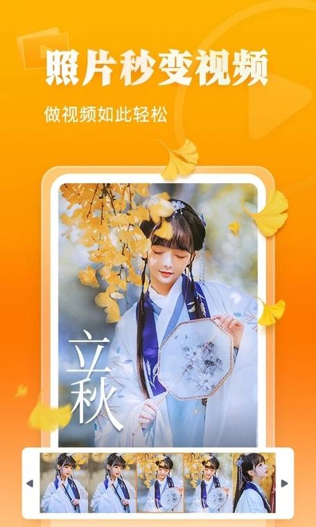 相册大师下载最新版本大