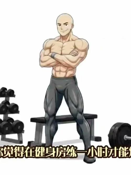 怎样才能燃脂