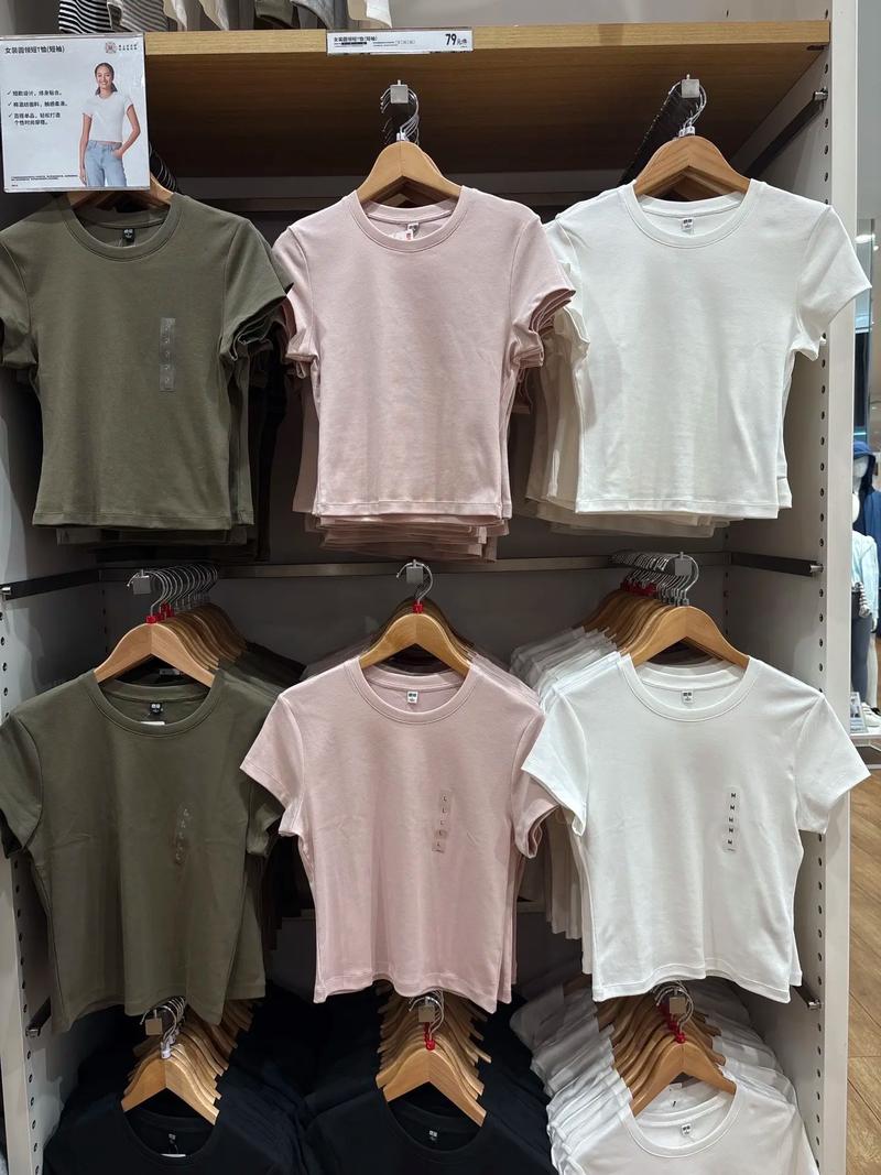 抖仓衣服质量好吗截图2