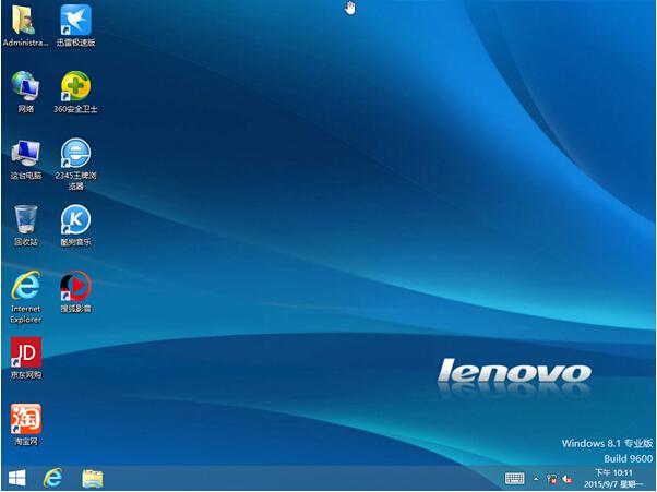 win8installer下载