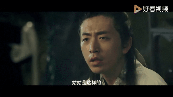 王大锤版小时代